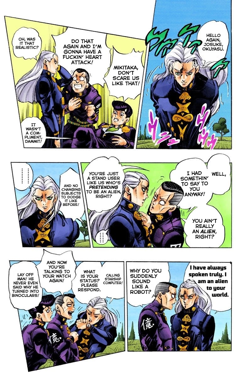 JoJo's Bizarre Adventure Part 4 - Diamond is Unbreakable (Official Colored) chapter 133 page 4