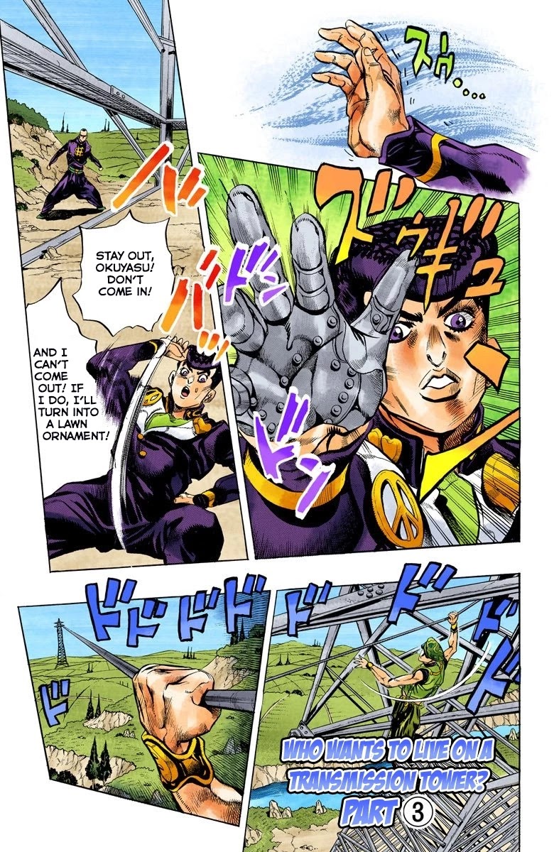 JoJo's Bizarre Adventure Part 4 - Diamond is Unbreakable (Official Colored) chapter 135 page 3