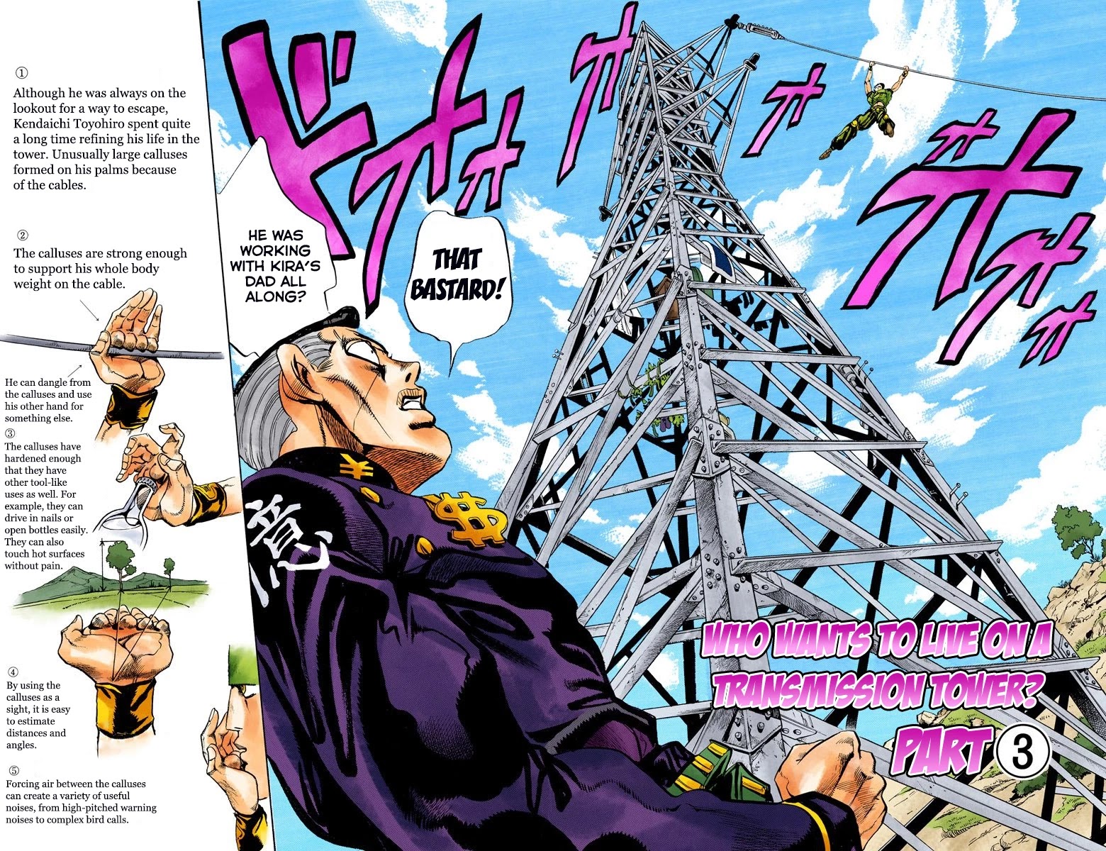 JoJo's Bizarre Adventure Part 4 - Diamond is Unbreakable (Official Colored) chapter 135 page 4