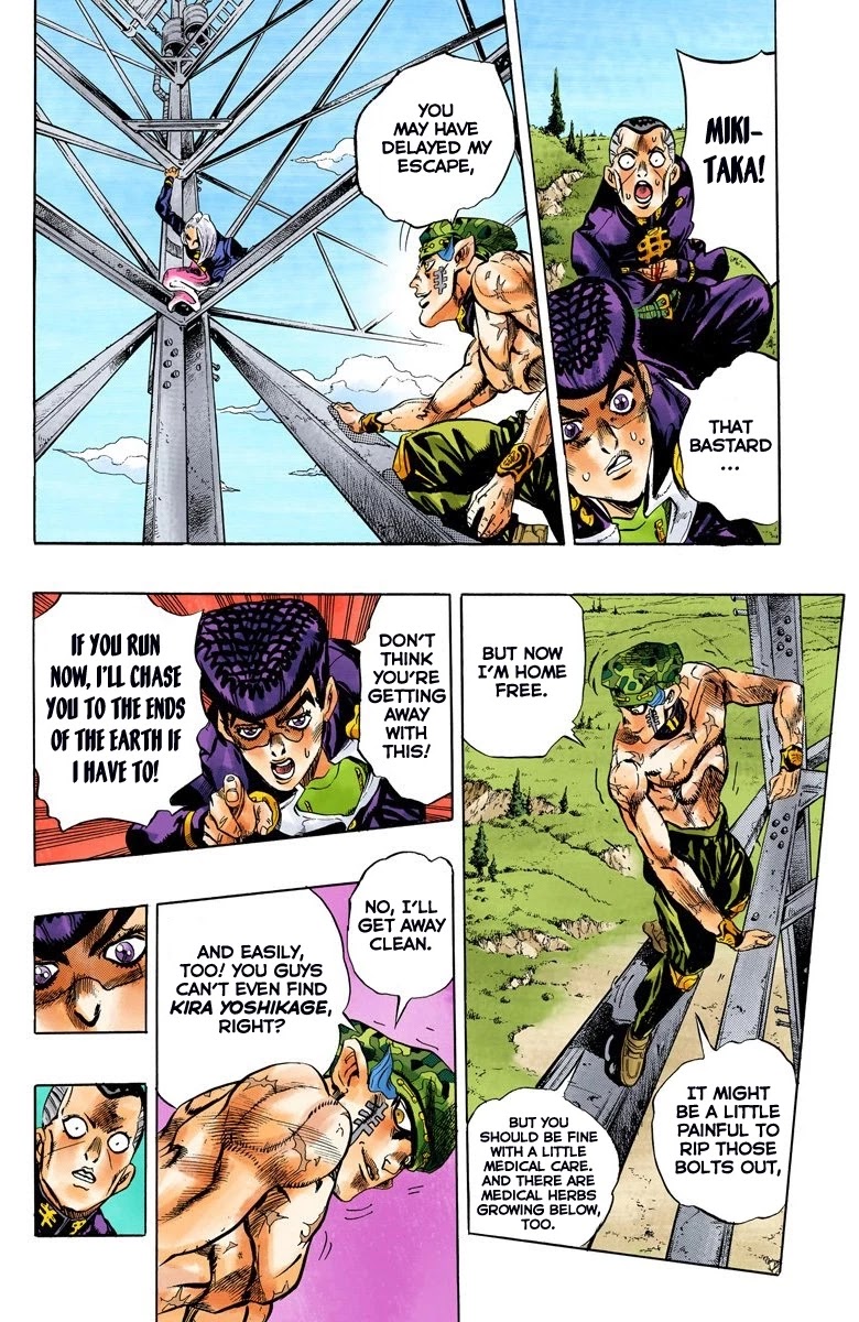 JoJo's Bizarre Adventure Part 4 - Diamond is Unbreakable (Official Colored) chapter 136 page 14