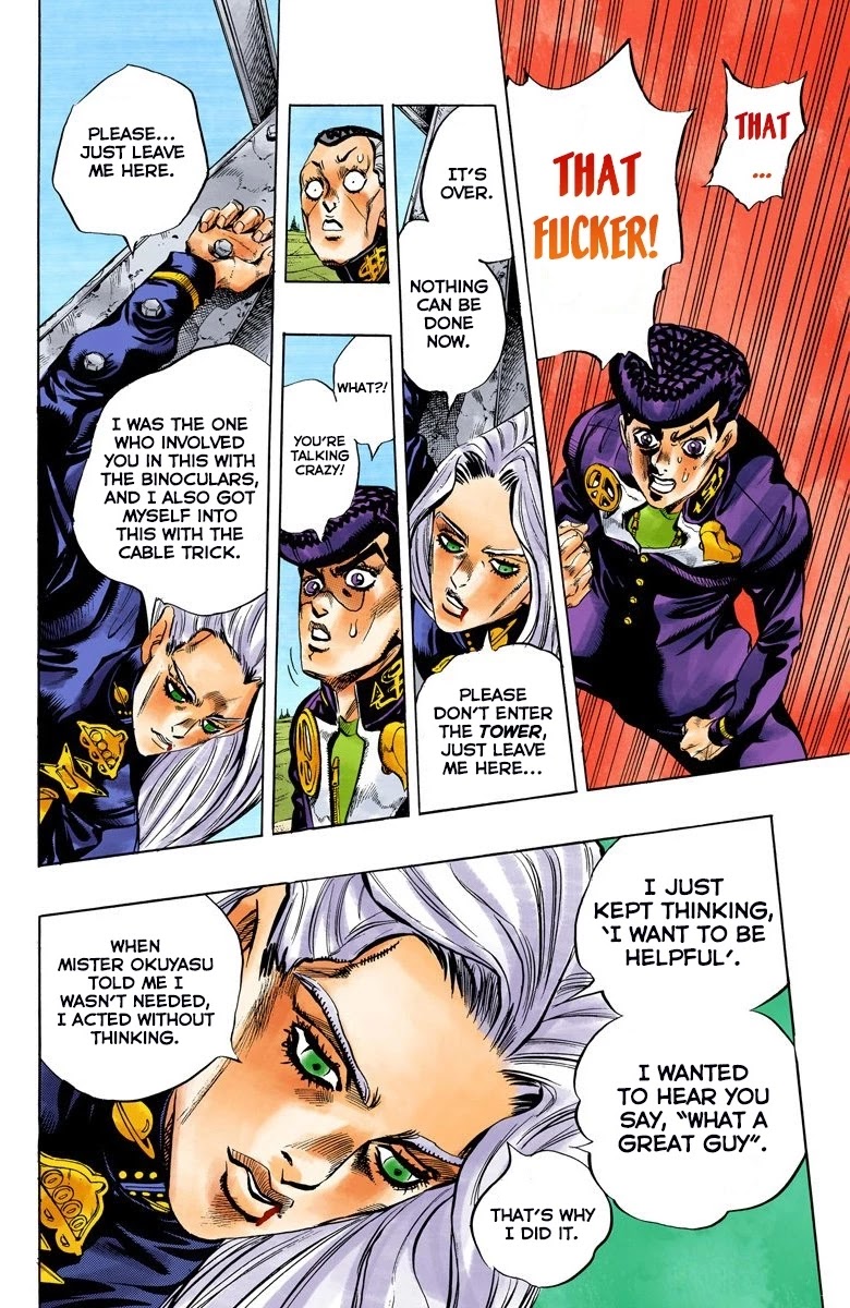 JoJo's Bizarre Adventure Part 4 - Diamond is Unbreakable (Official Colored) chapter 136 page 16