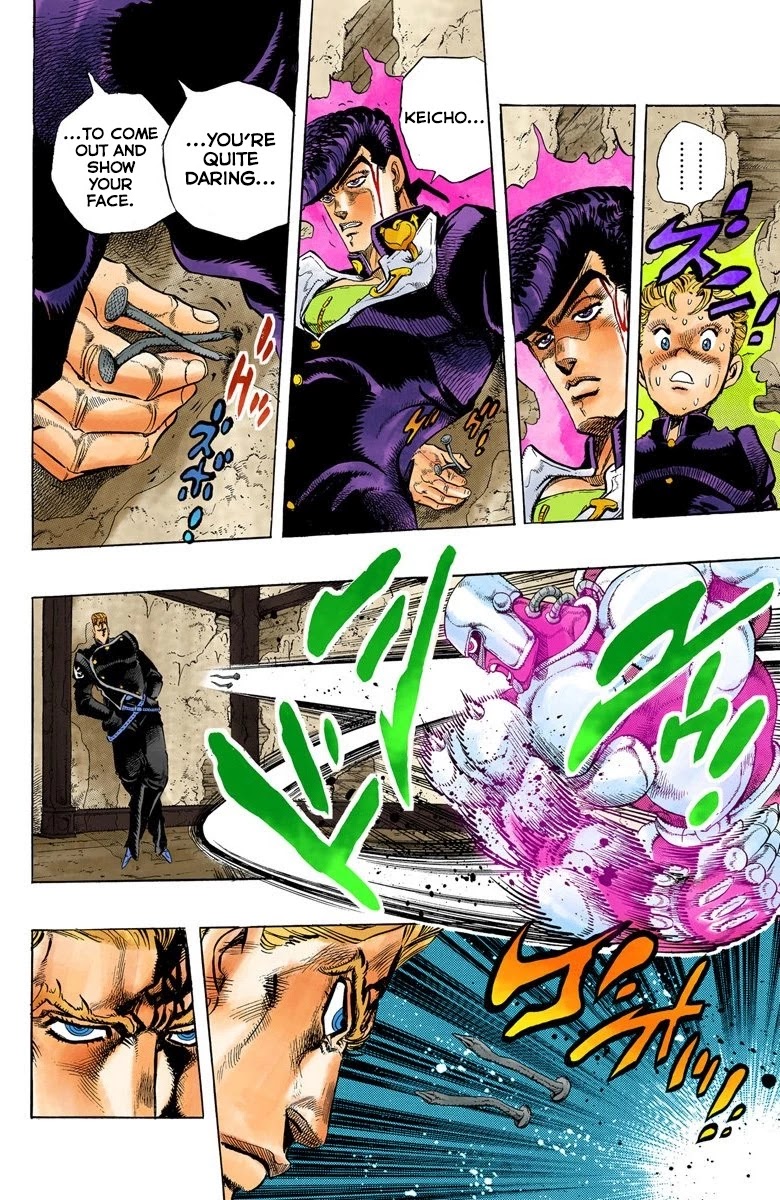 JoJo's Bizarre Adventure Part 4 - Diamond is Unbreakable (Official Colored) chapter 14 page 5