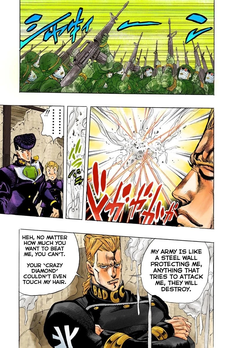 JoJo's Bizarre Adventure Part 4 - Diamond is Unbreakable (Official Colored) chapter 14 page 6