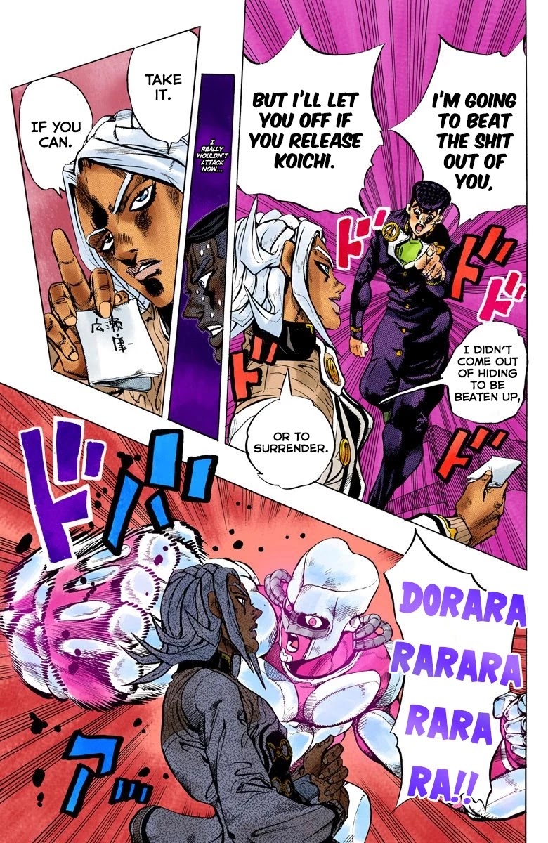 JoJo's Bizarre Adventure Part 4 - Diamond is Unbreakable (Official Colored) chapter 141 page 16