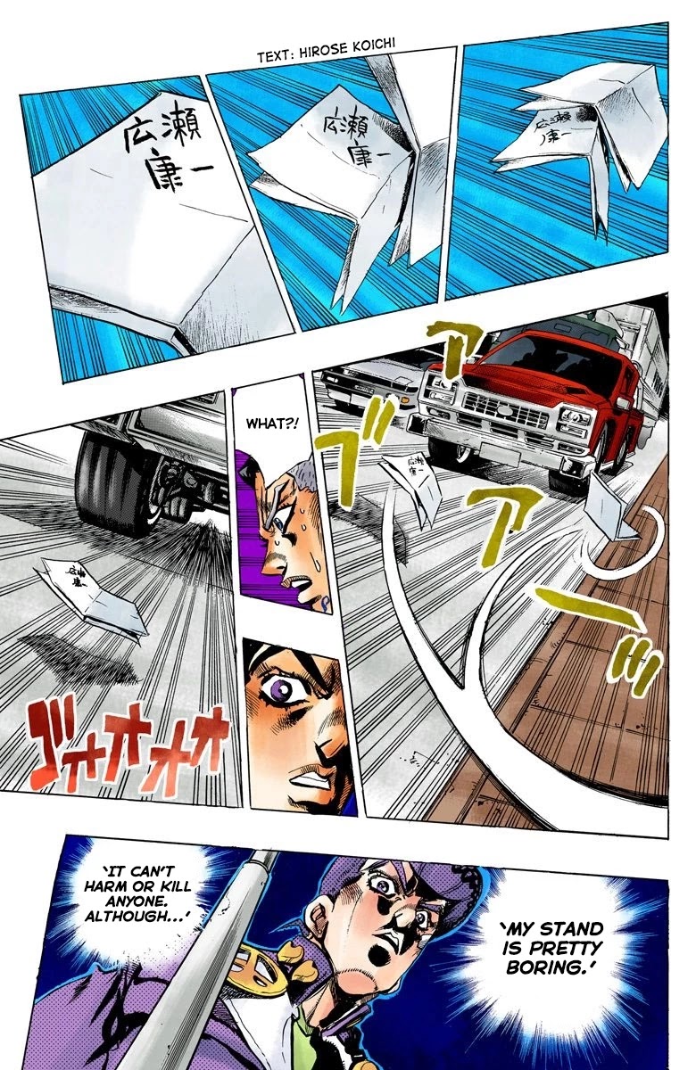 JoJo's Bizarre Adventure Part 4 - Diamond is Unbreakable (Official Colored) chapter 141 page 18