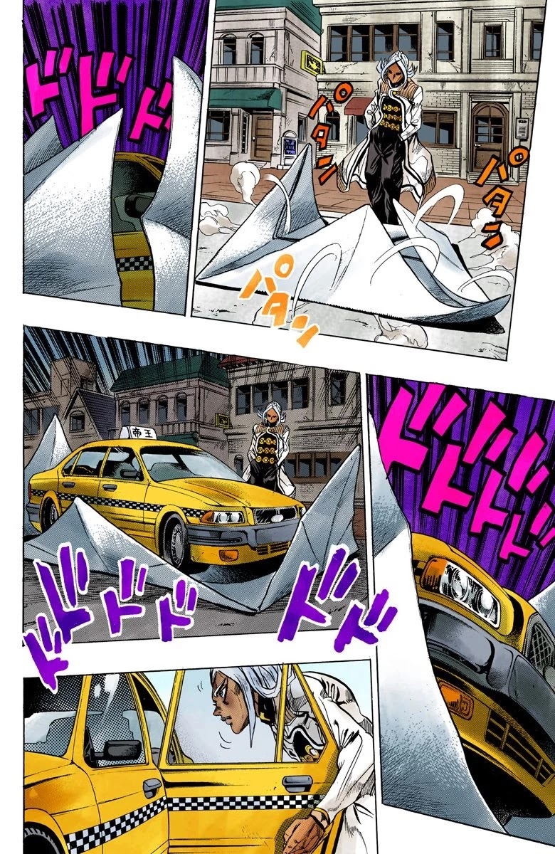 JoJo's Bizarre Adventure Part 4 - Diamond is Unbreakable (Official Colored) chapter 142 page 14