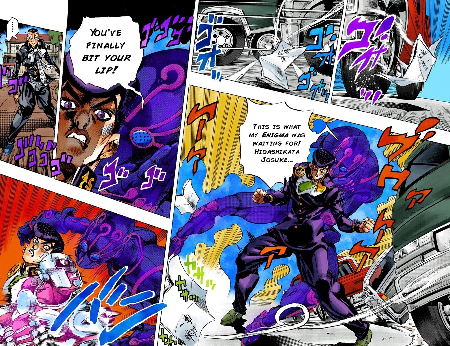 JoJo's Bizarre Adventure Part 4 - Diamond is Unbreakable (Official Colored) chapter 142 page 3