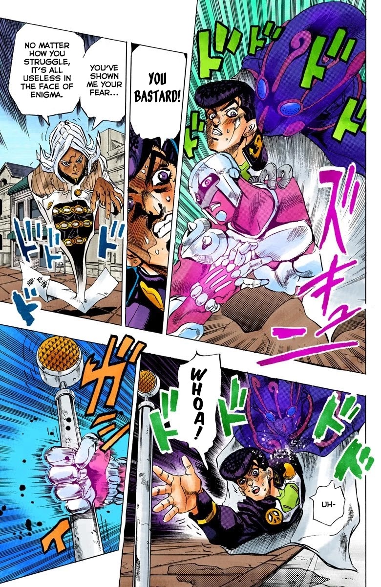 JoJo's Bizarre Adventure Part 4 - Diamond is Unbreakable (Official Colored) chapter 142 page 5