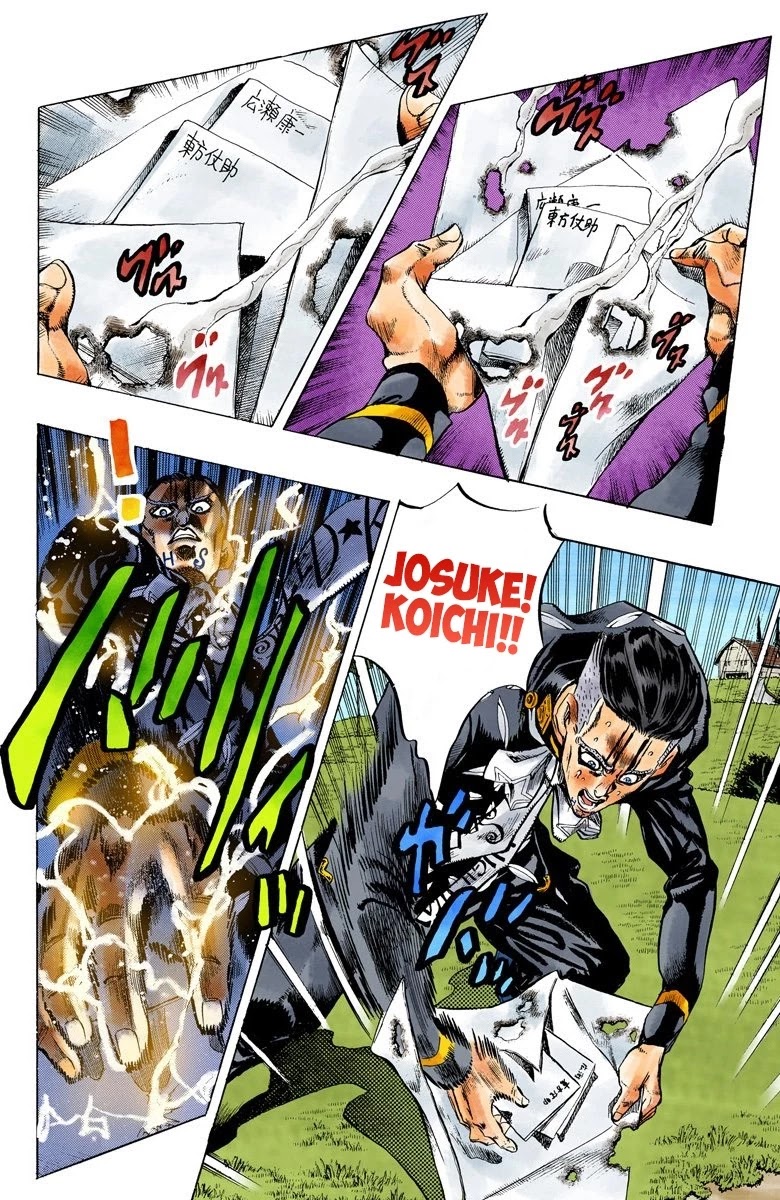 JoJo's Bizarre Adventure Part 4 - Diamond is Unbreakable (Official Colored) chapter 144 page 3