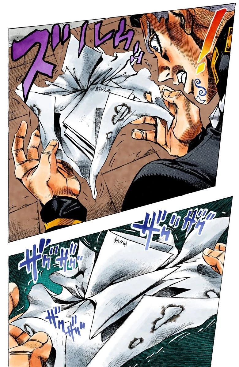 JoJo's Bizarre Adventure Part 4 - Diamond is Unbreakable (Official Colored) chapter 144 page 5