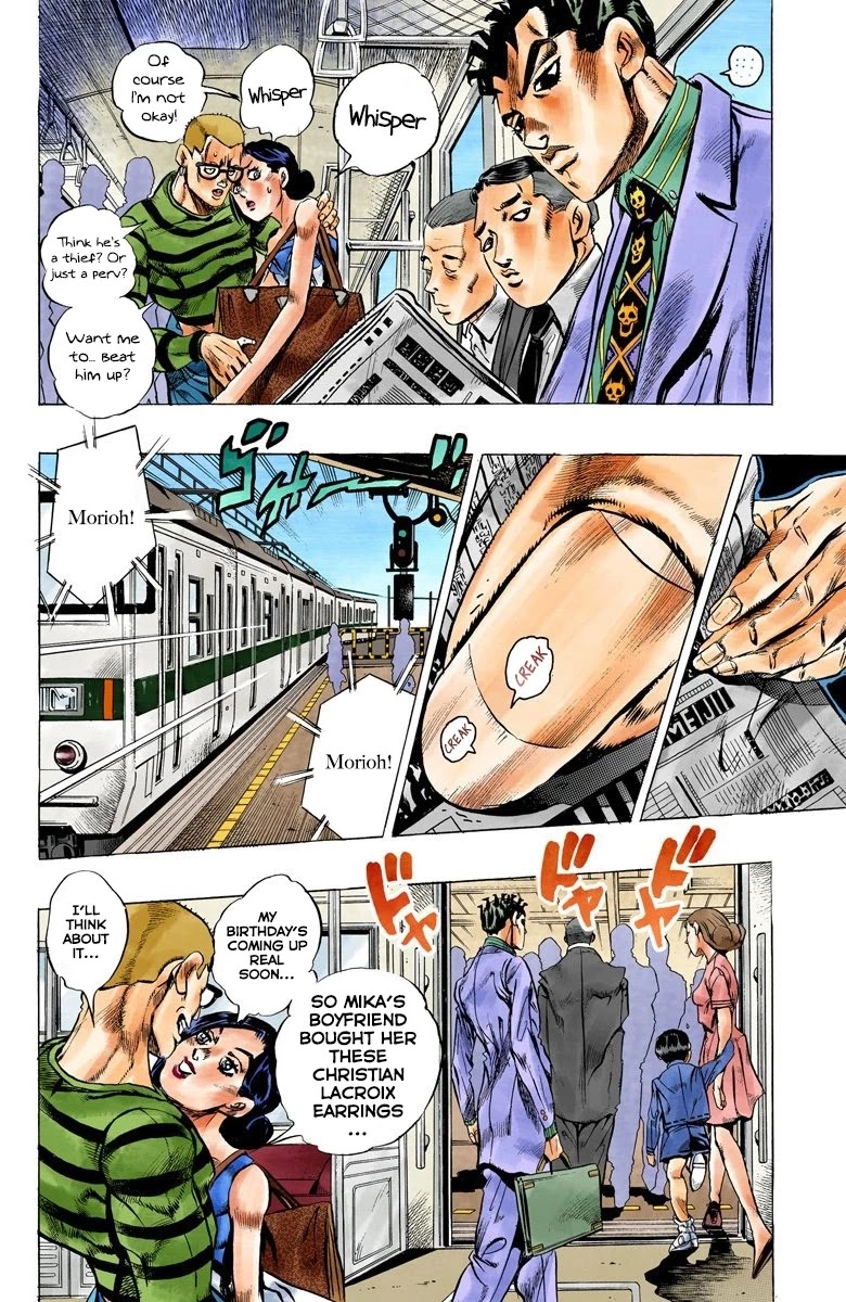 JoJo's Bizarre Adventure Part 4 - Diamond is Unbreakable (Official Colored) chapter 145 page 7