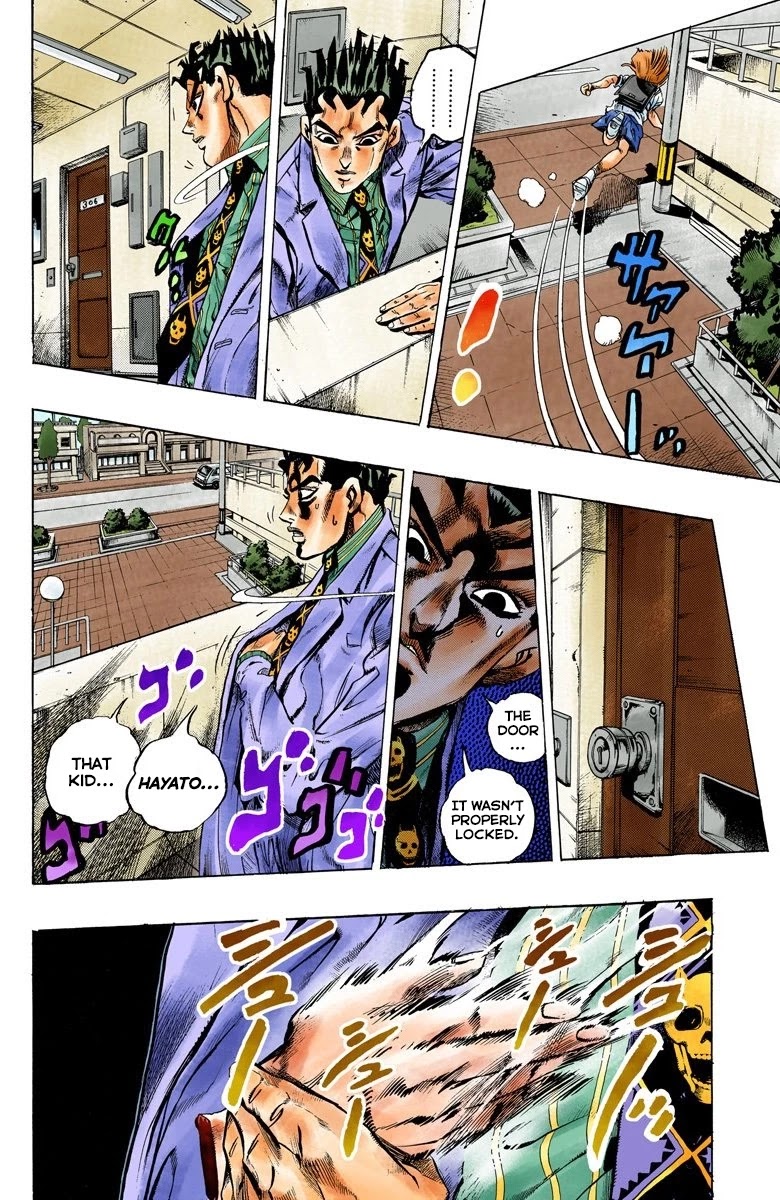 JoJo's Bizarre Adventure Part 4 - Diamond is Unbreakable (Official Colored) chapter 146 page 5