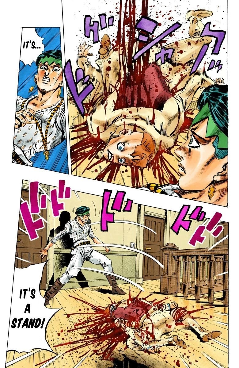 JoJo's Bizarre Adventure Part 4 - Diamond is Unbreakable (Official Colored) chapter 148 page 12