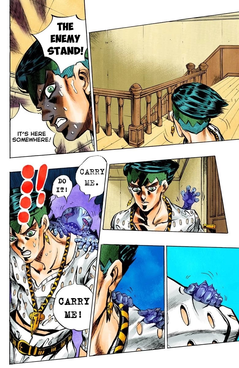 JoJo's Bizarre Adventure Part 4 - Diamond is Unbreakable (Official Colored) chapter 148 page 15