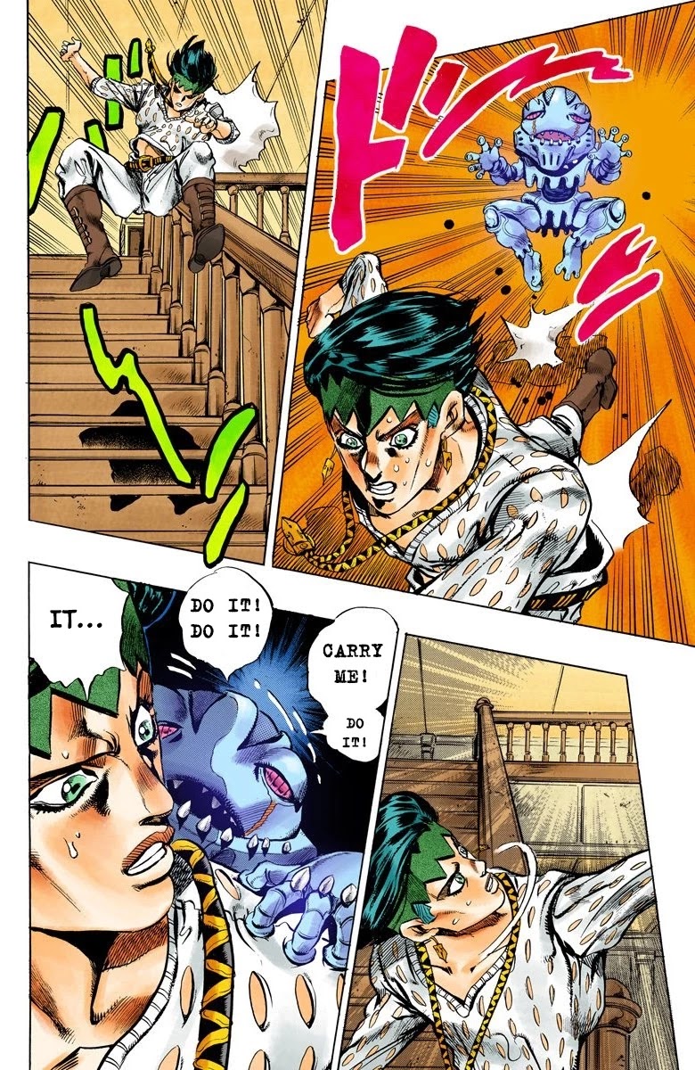 JoJo's Bizarre Adventure Part 4 - Diamond is Unbreakable (Official Colored) chapter 148 page 17