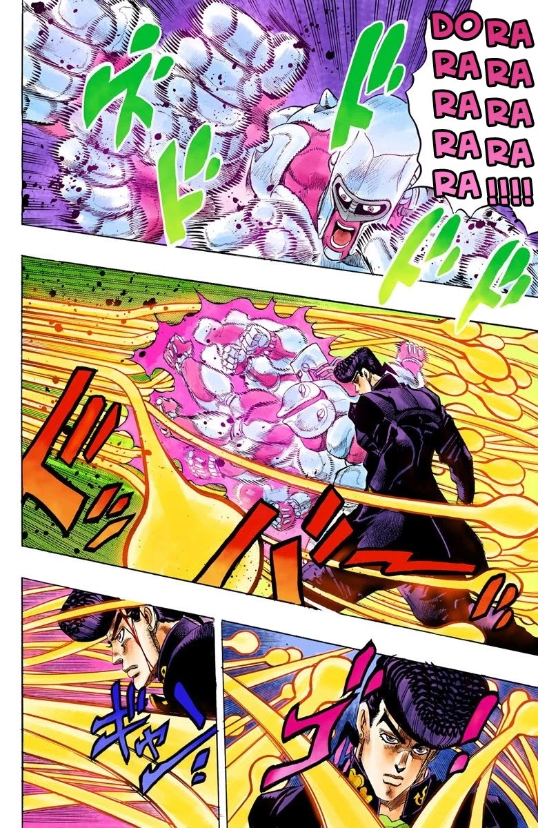 JoJo's Bizarre Adventure Part 4 - Diamond is Unbreakable (Official Colored) chapter 15 page 9