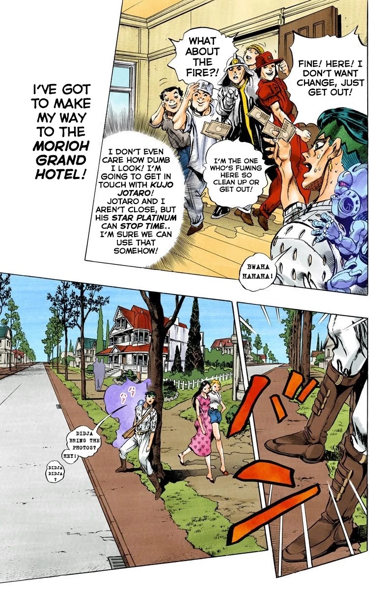 JoJo's Bizarre Adventure Part 4 - Diamond is Unbreakable (Official Colored) chapter 150 page 12