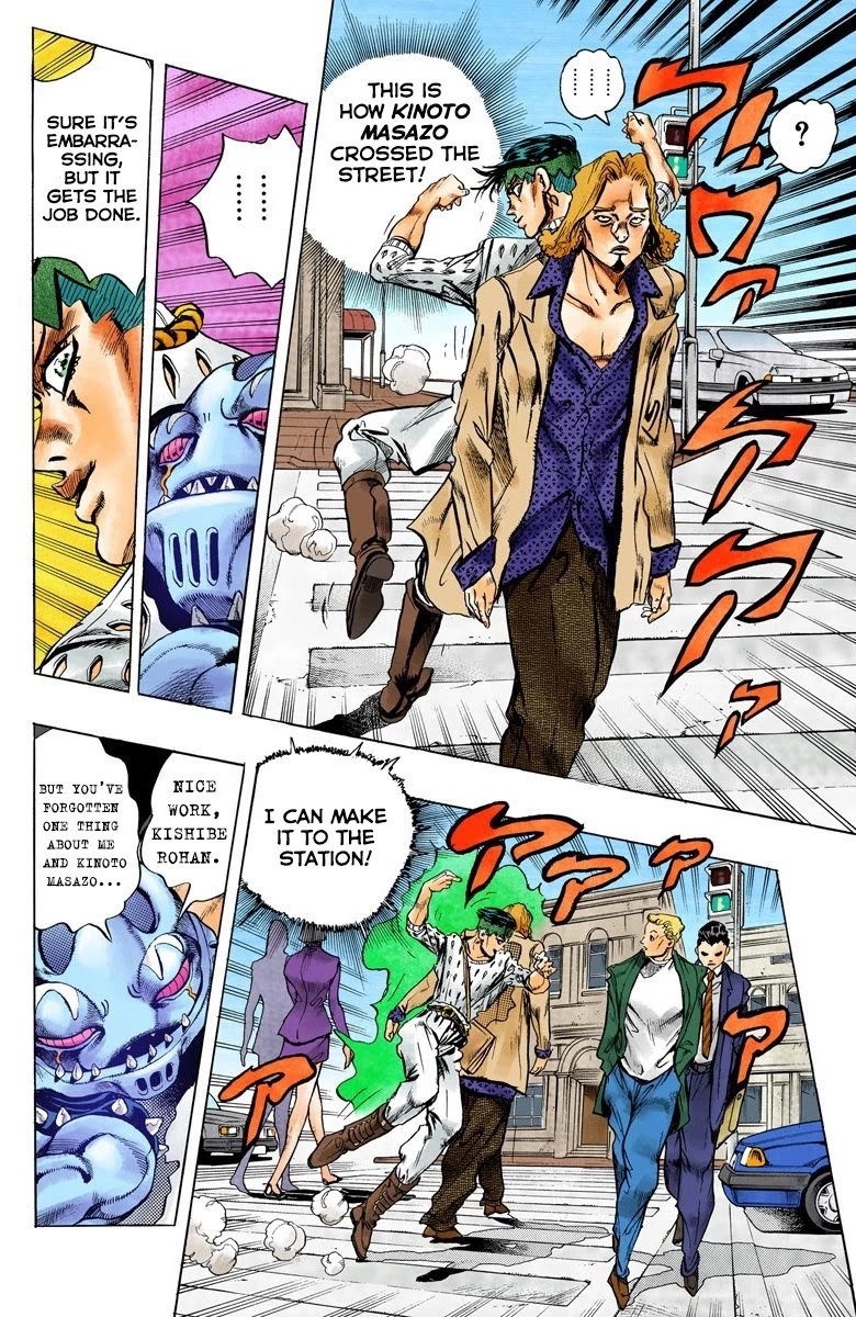 JoJo's Bizarre Adventure Part 4 - Diamond is Unbreakable (Official Colored) chapter 150 page 17