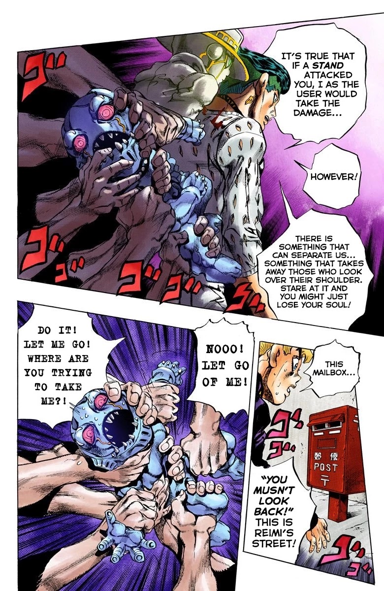 JoJo's Bizarre Adventure Part 4 - Diamond is Unbreakable (Official Colored) chapter 152 page 13