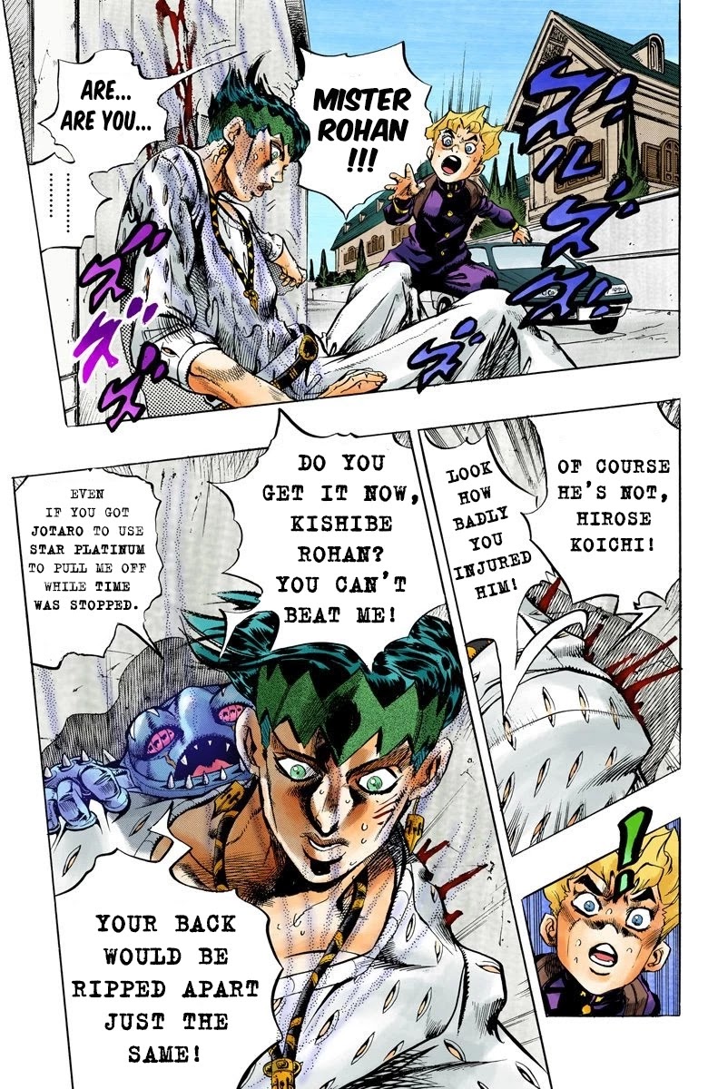 JoJo's Bizarre Adventure Part 4 - Diamond is Unbreakable (Official Colored) chapter 152 page 6