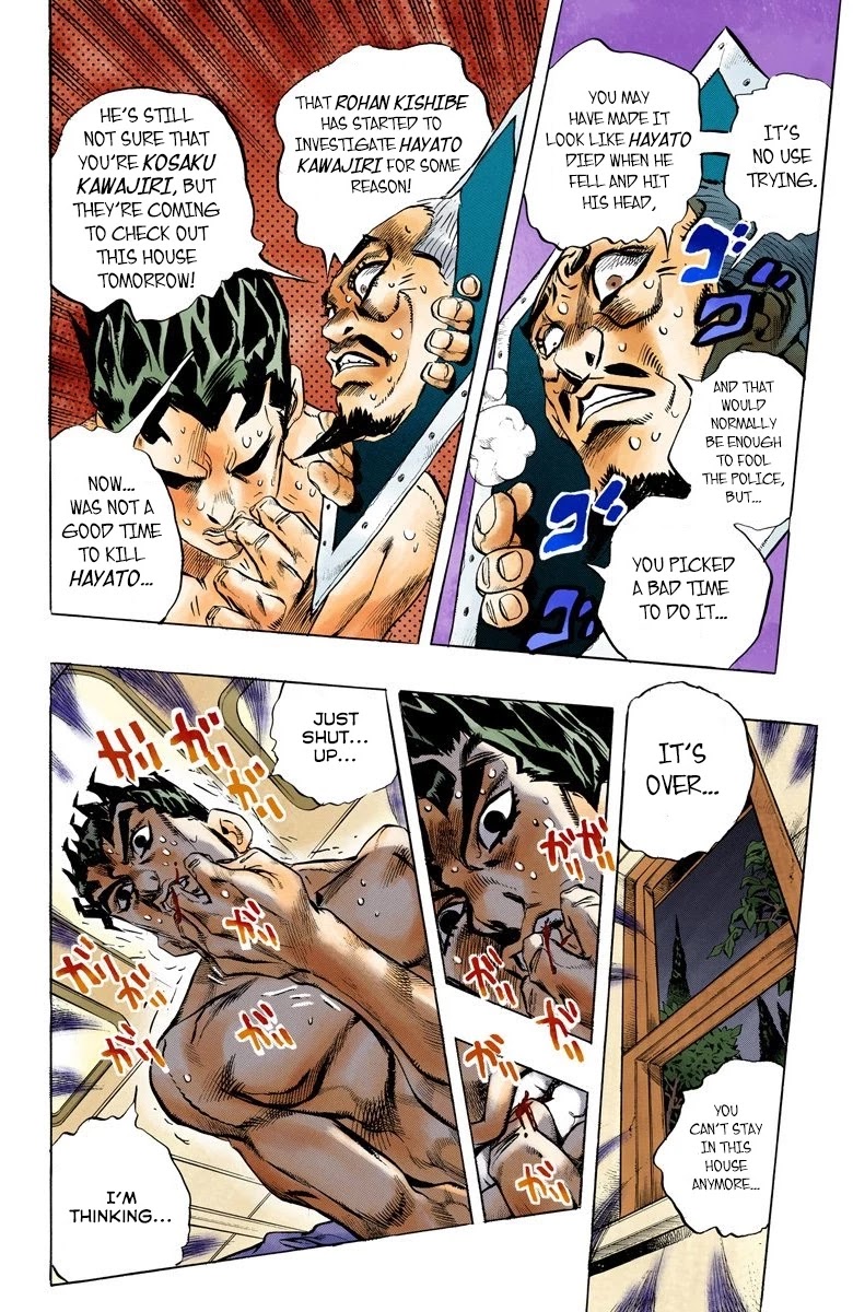 JoJo's Bizarre Adventure Part 4 - Diamond is Unbreakable (Official Colored) chapter 153 page 12