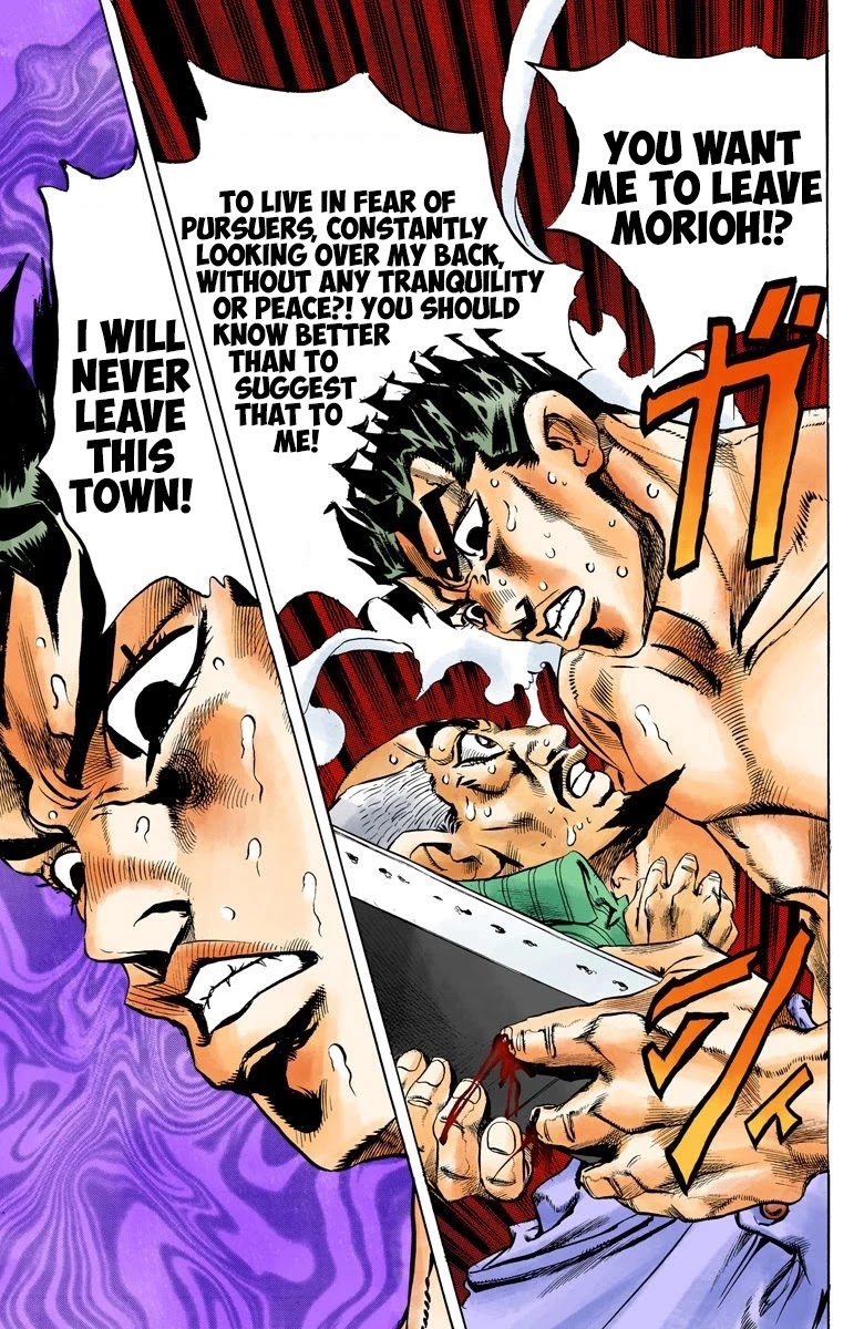 JoJo's Bizarre Adventure Part 4 - Diamond is Unbreakable (Official Colored) chapter 153 page 15