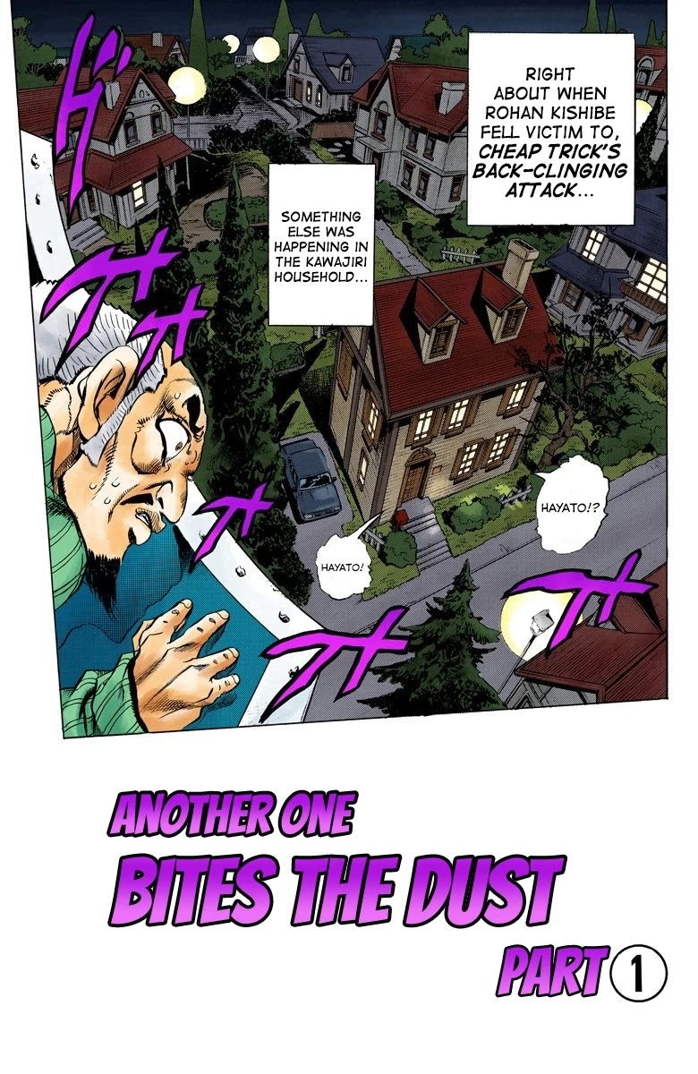 JoJo's Bizarre Adventure Part 4 - Diamond is Unbreakable (Official Colored) chapter 153 page 3