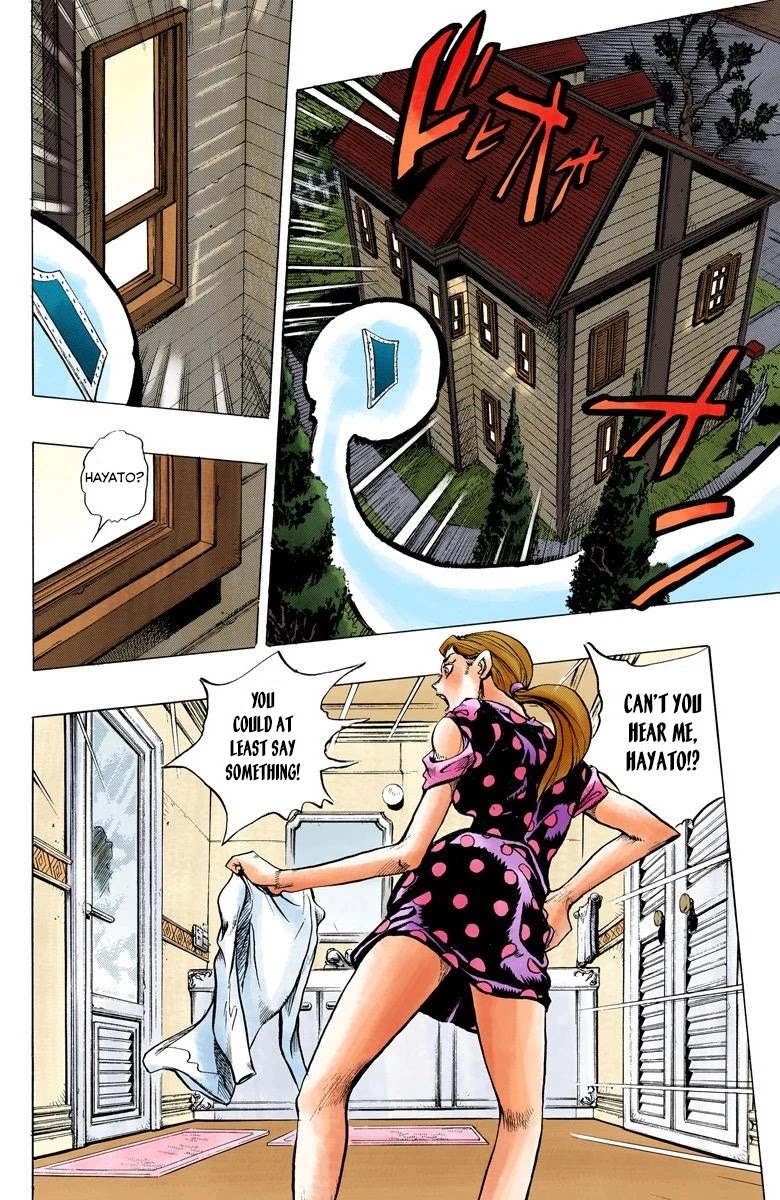 JoJo's Bizarre Adventure Part 4 - Diamond is Unbreakable (Official Colored) chapter 153 page 4