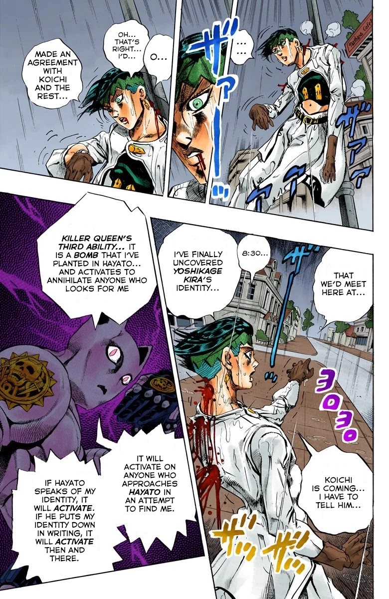 JoJo's Bizarre Adventure Part 4 - Diamond is Unbreakable (Official Colored) chapter 155 page 13