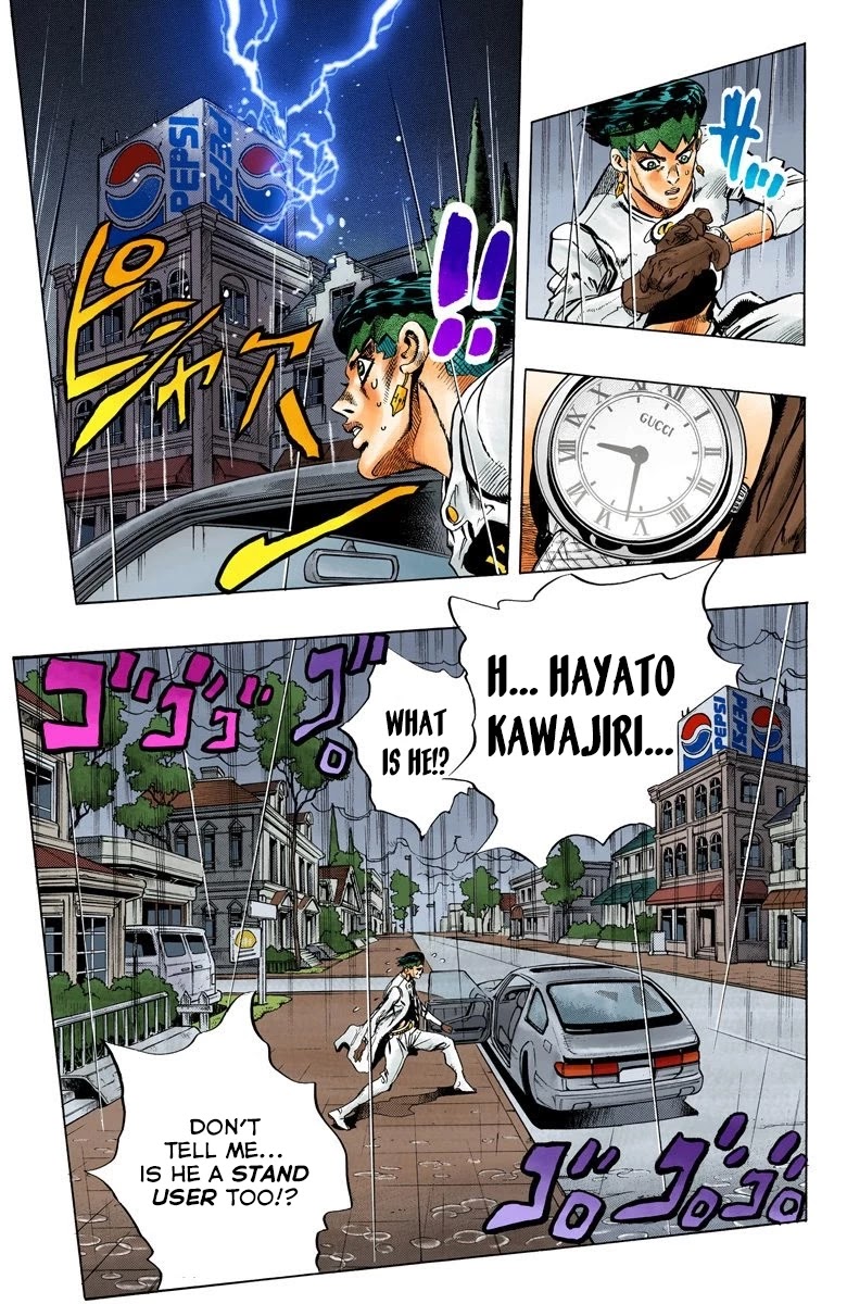 JoJo's Bizarre Adventure Part 4 - Diamond is Unbreakable (Official Colored) chapter 155 page 4