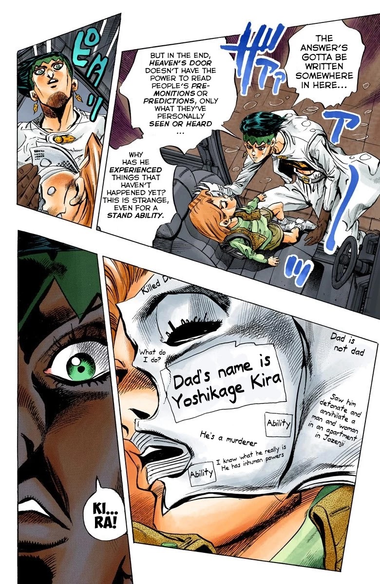 JoJo's Bizarre Adventure Part 4 - Diamond is Unbreakable (Official Colored) chapter 155 page 5