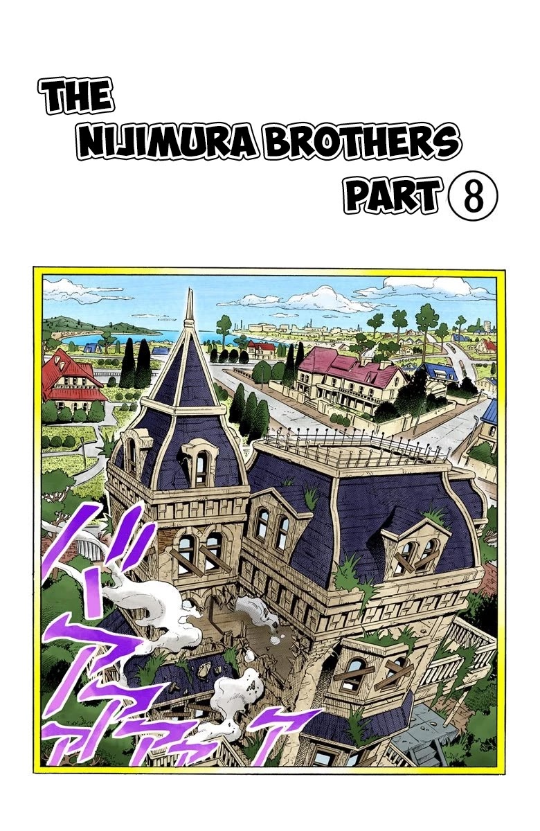 JoJo's Bizarre Adventure Part 4 - Diamond is Unbreakable (Official Colored) chapter 16 page 2