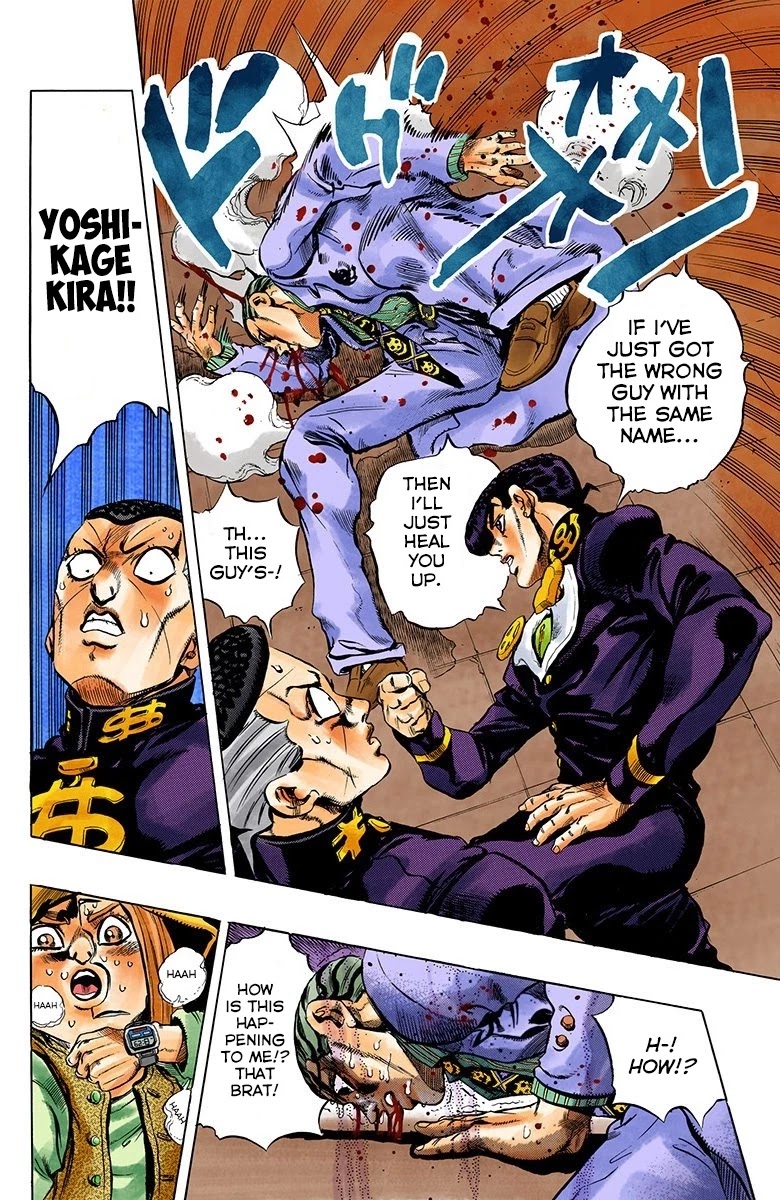 JoJo's Bizarre Adventure Part 4 - Diamond is Unbreakable (Official Colored) chapter 161 page 14