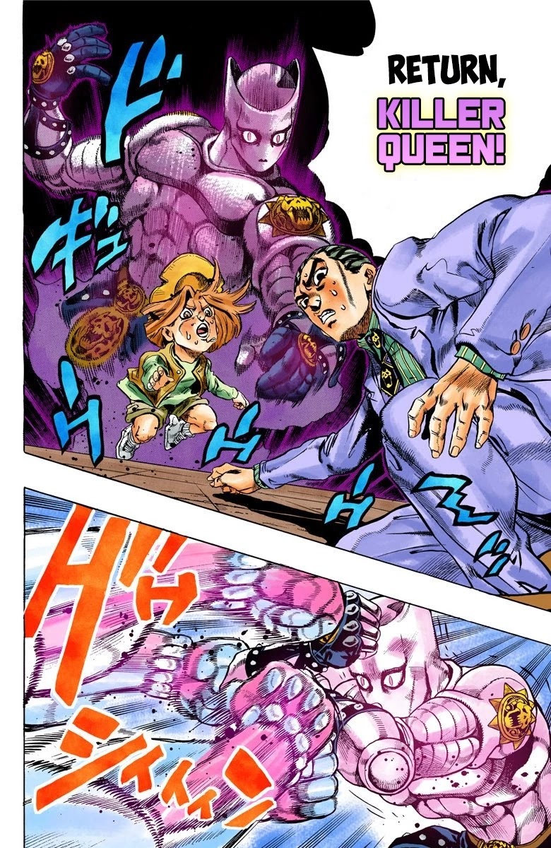 JoJo's Bizarre Adventure Part 4 - Diamond is Unbreakable (Official Colored) chapter 161 page 16