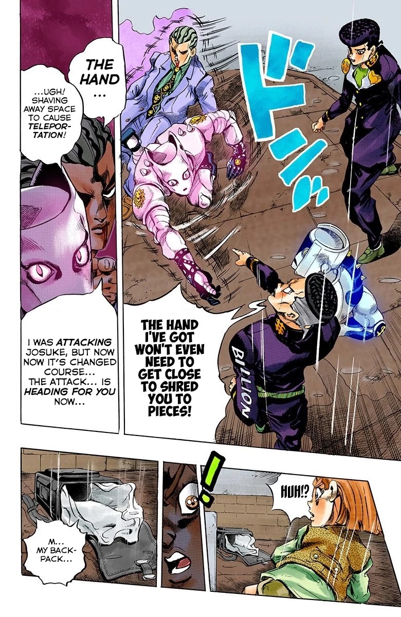 JoJo's Bizarre Adventure Part 4 - Diamond is Unbreakable (Official Colored) chapter 162 page 14