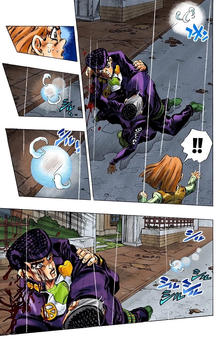 JoJo's Bizarre Adventure Part 4 - Diamond is Unbreakable (Official Colored) chapter 165 page 6