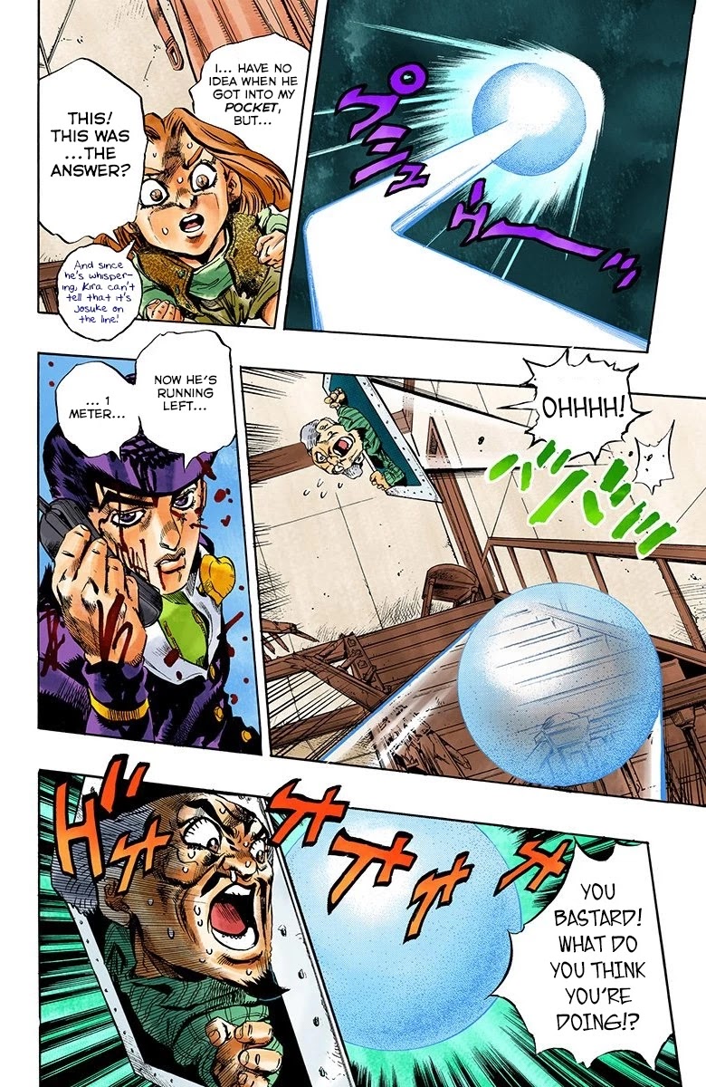 JoJo's Bizarre Adventure Part 4 - Diamond is Unbreakable (Official Colored) chapter 168 page 17