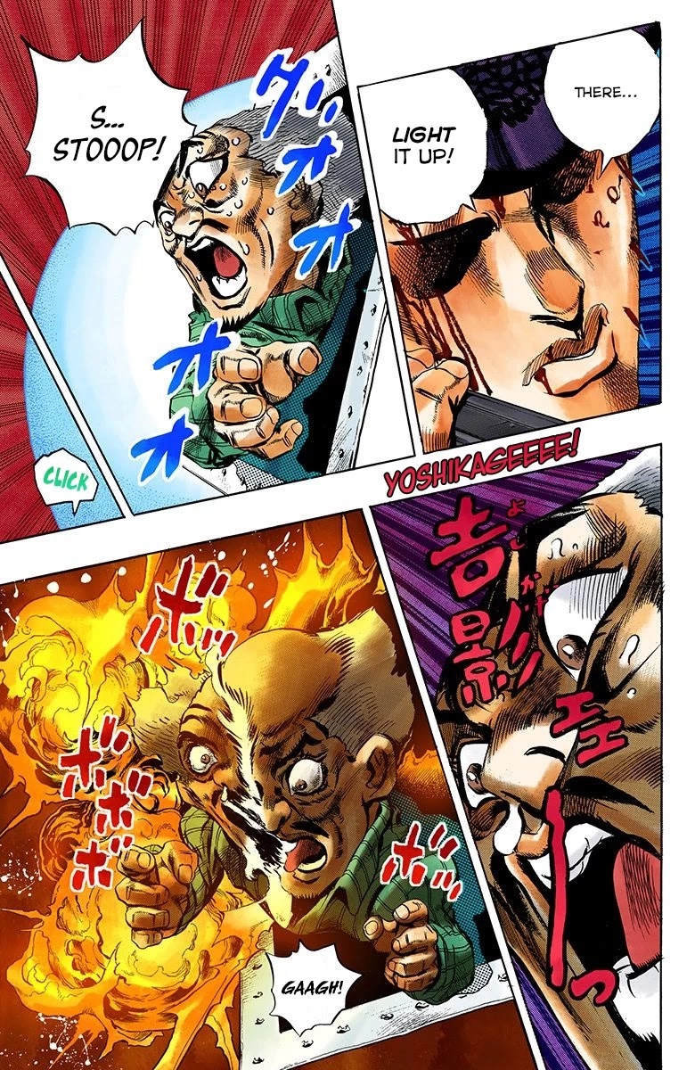 JoJo's Bizarre Adventure Part 4 - Diamond is Unbreakable (Official Colored) chapter 168 page 18