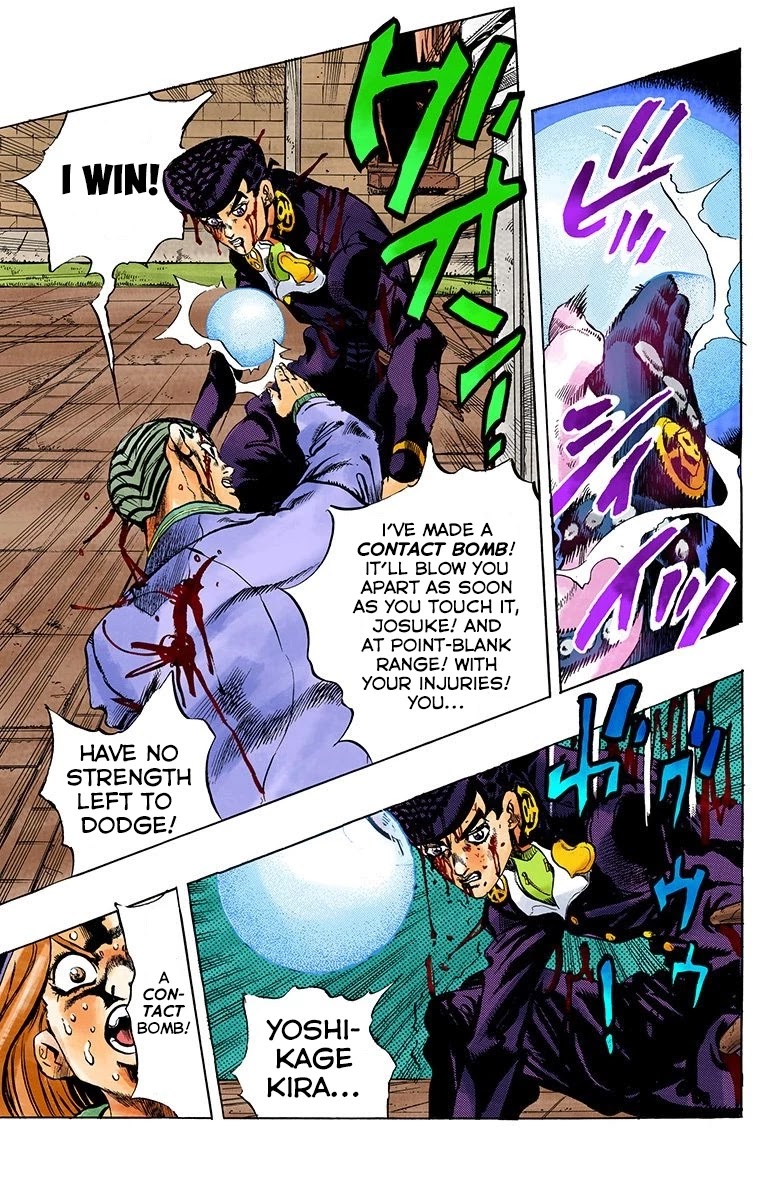 JoJo's Bizarre Adventure Part 4 - Diamond is Unbreakable (Official Colored) chapter 169 page 19