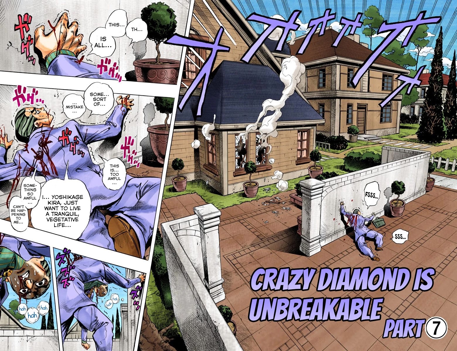 JoJo's Bizarre Adventure Part 4 - Diamond is Unbreakable (Official Colored) chapter 169 page 3