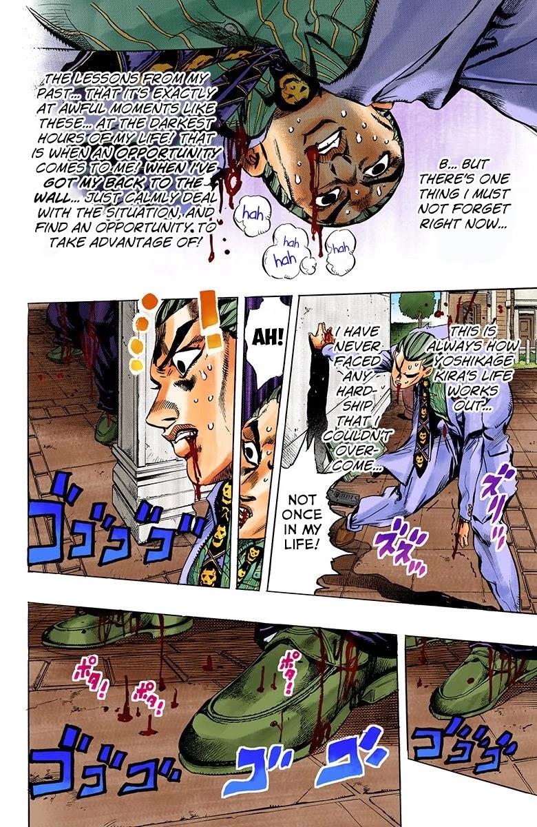 JoJo's Bizarre Adventure Part 4 - Diamond is Unbreakable (Official Colored) chapter 169 page 4