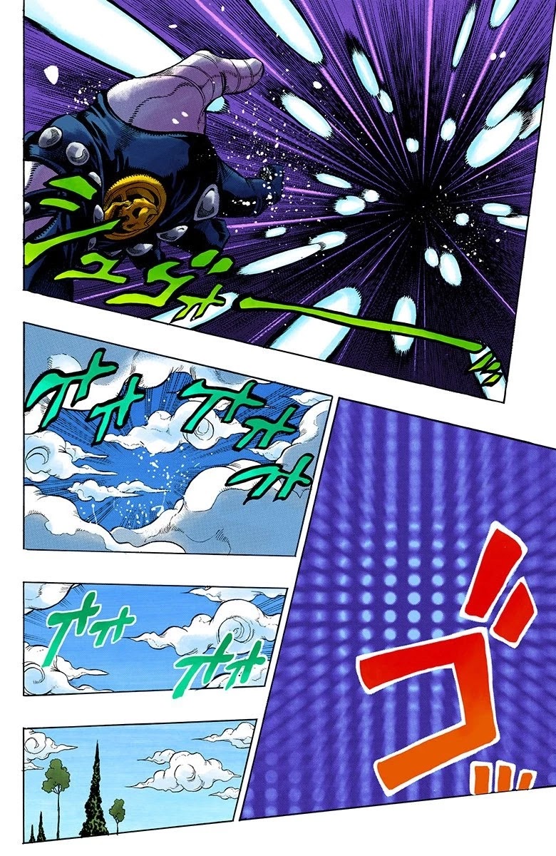 JoJo's Bizarre Adventure Part 4 - Diamond is Unbreakable (Official Colored) chapter 171 page 17