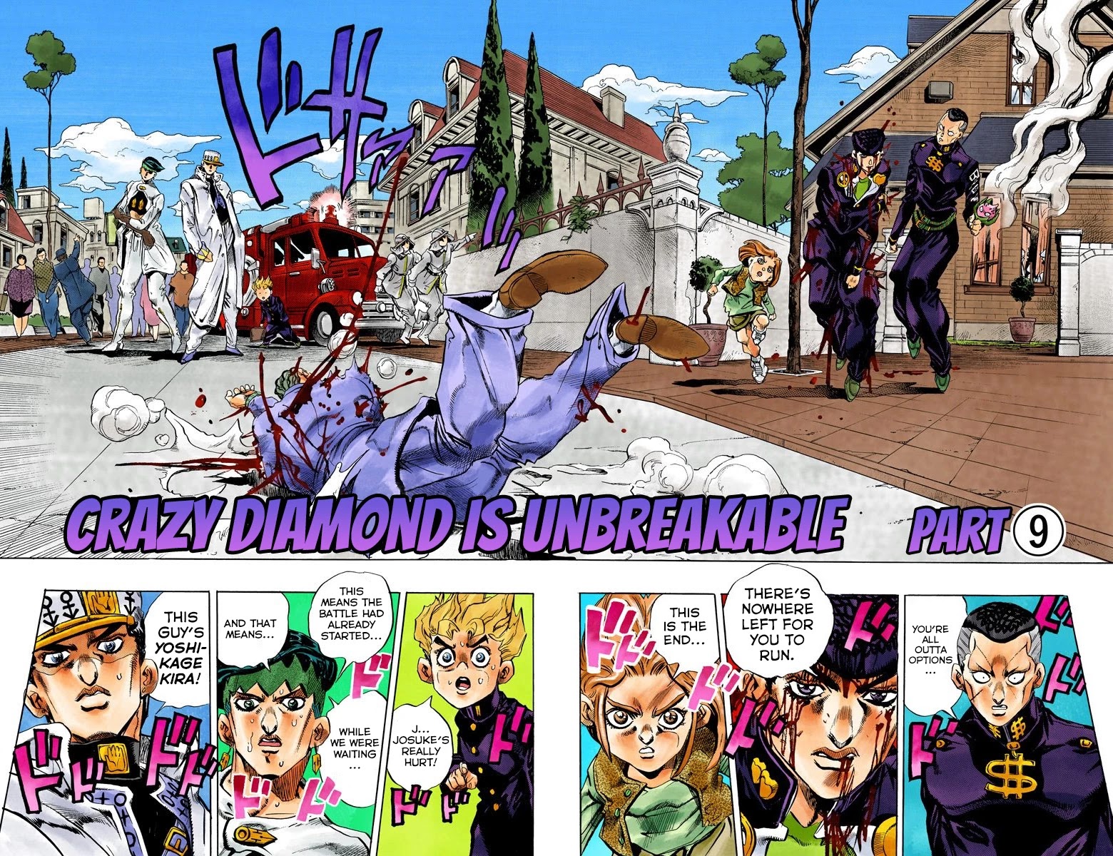 JoJo's Bizarre Adventure Part 4 - Diamond is Unbreakable (Official Colored) chapter 171 page 3