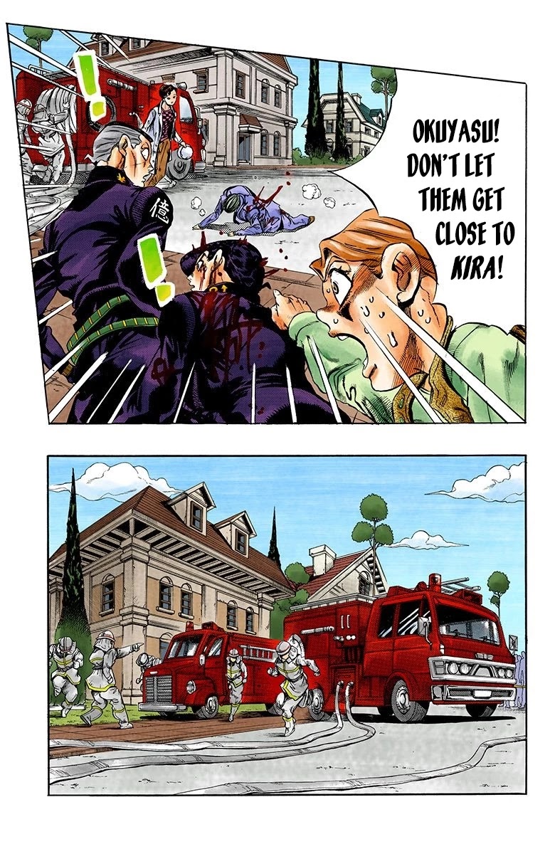 JoJo's Bizarre Adventure Part 4 - Diamond is Unbreakable (Official Colored) chapter 171 page 5