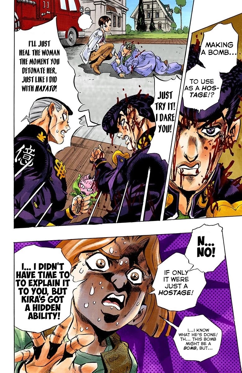 JoJo's Bizarre Adventure Part 4 - Diamond is Unbreakable (Official Colored) chapter 171 page 8