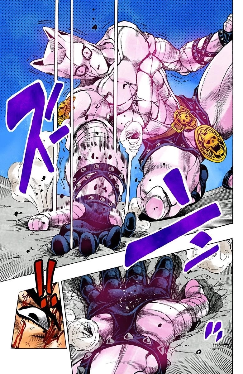 JoJo's Bizarre Adventure Part 4 - Diamond is Unbreakable (Official Colored) chapter 172 page 14