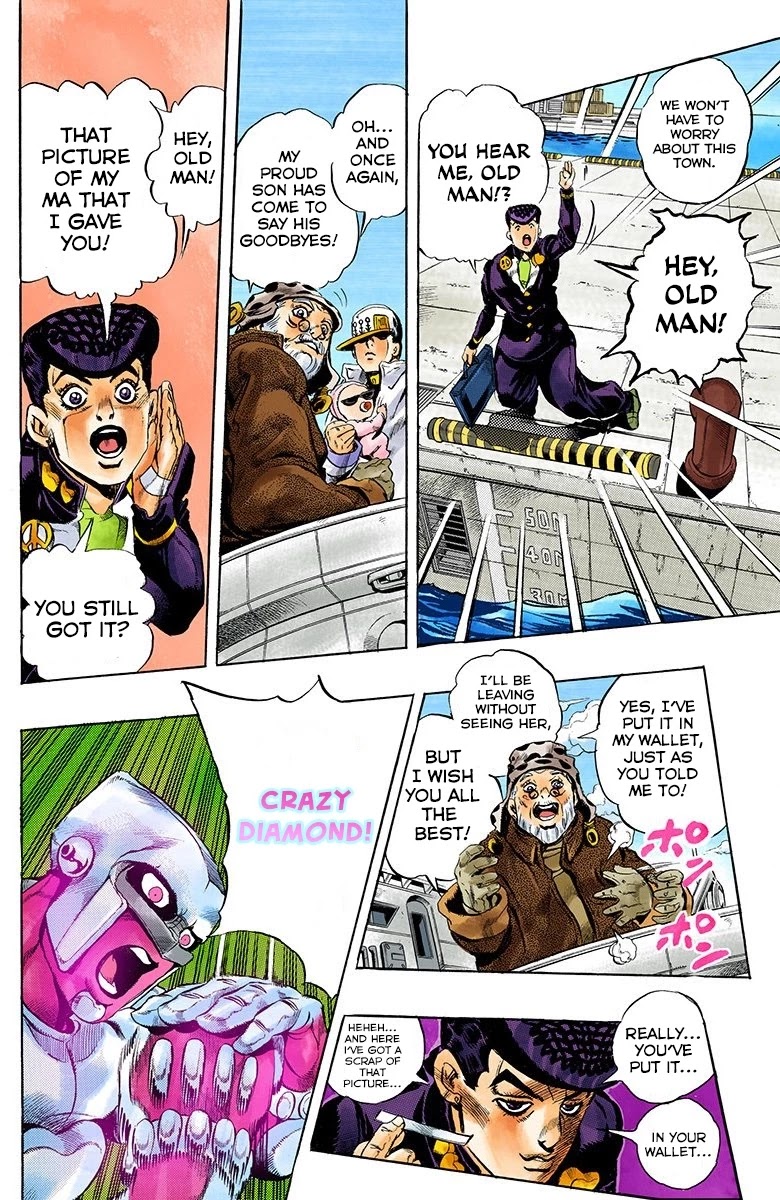 JoJo's Bizarre Adventure Part 4 - Diamond is Unbreakable (Official Colored) chapter 174 page 17