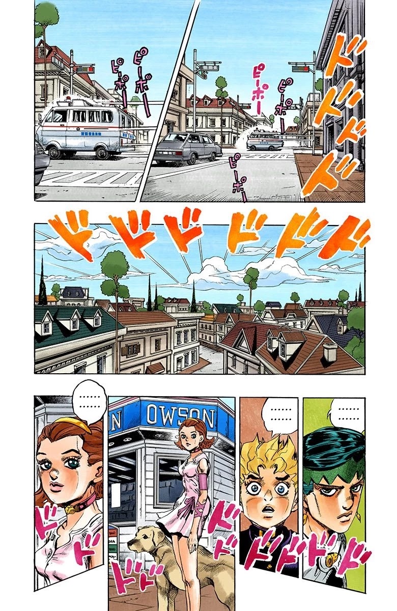 JoJo's Bizarre Adventure Part 4 - Diamond is Unbreakable (Official Colored) chapter 174 page 7