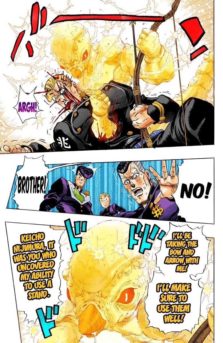 JoJo's Bizarre Adventure Part 4 - Diamond is Unbreakable (Official Colored) chapter 18 page 12