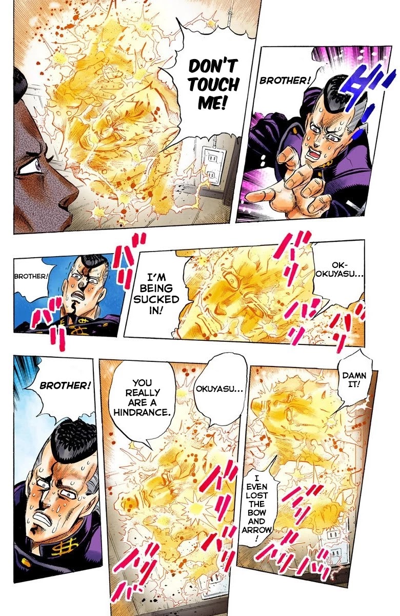 JoJo's Bizarre Adventure Part 4 - Diamond is Unbreakable (Official Colored) chapter 18 page 15